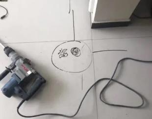 汉中市测漏水公司专业分享下使用专业仪器检测家中漏水案例